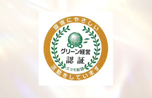  未経験スタート多数活躍！